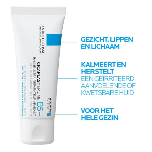 La Roche-Posay Cicaplast Balsem B5+ 40ml