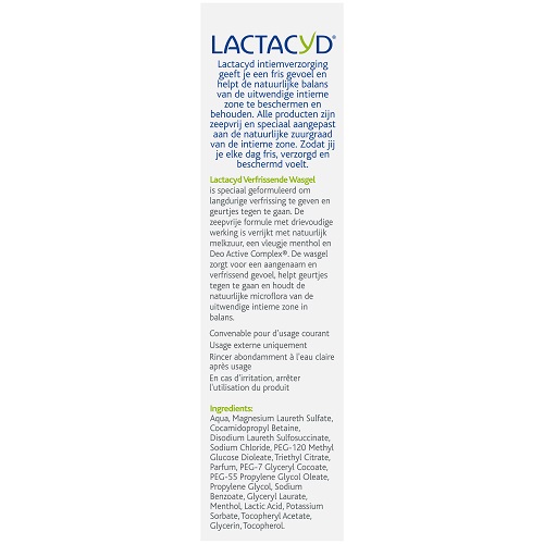 Lactacyd Verfrissende Wasgel 200ml
